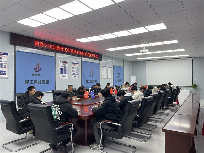 繁昌项目 (3).jpg