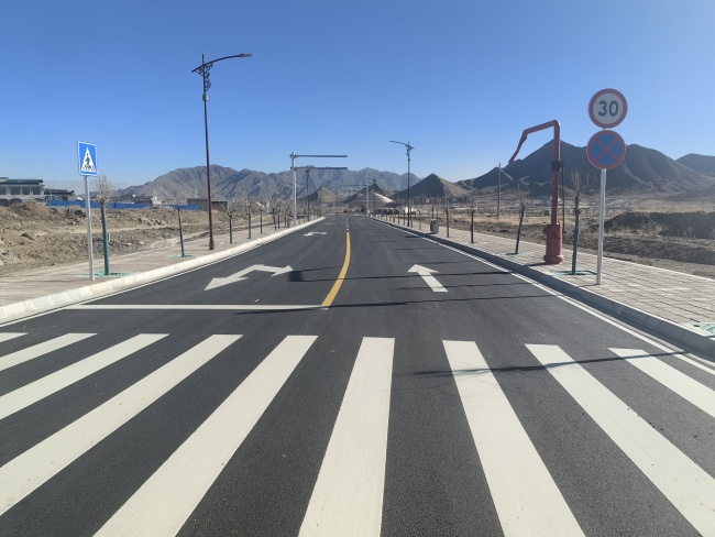 项目照片 (1).jpg