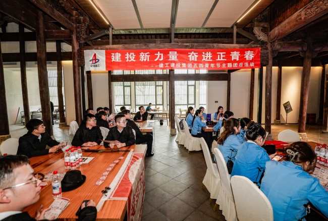 6. 红色教育拓展.JPG