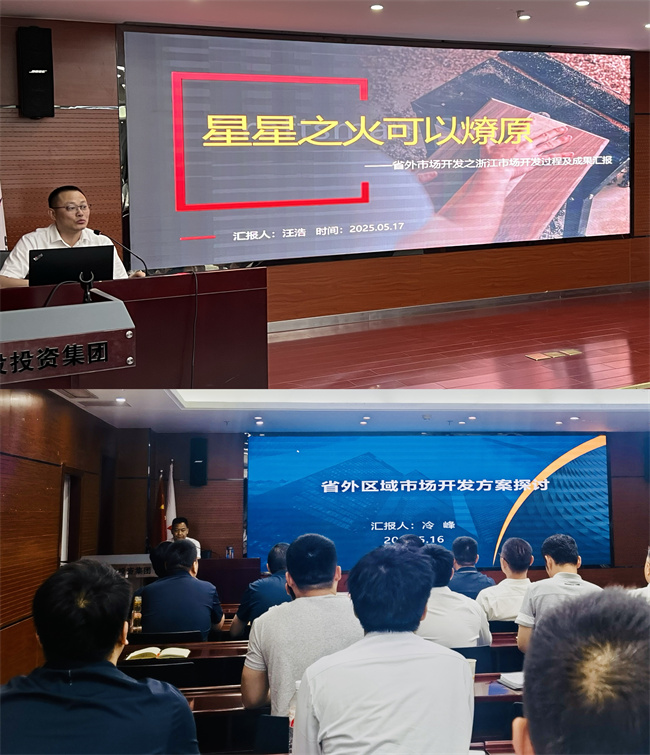 Picsew_20250519102336.jpg undefined