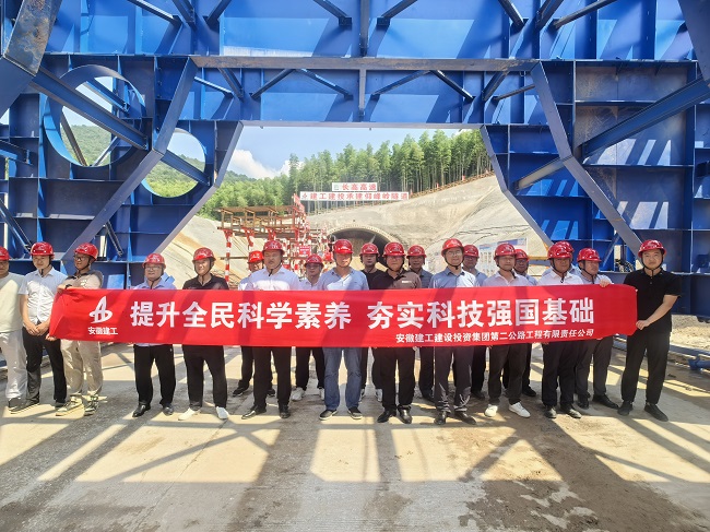 观摩照片 (4).jpg